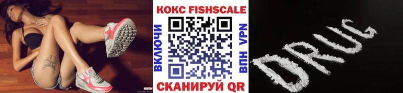 COCAIN 99%  где найти   blacksprut tor  Зеленодольск 