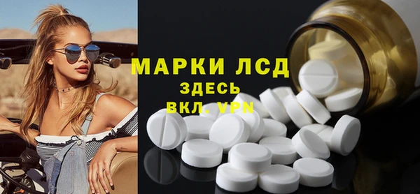 бутик Горно-Алтайск