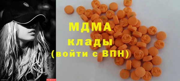 ешки Горняк