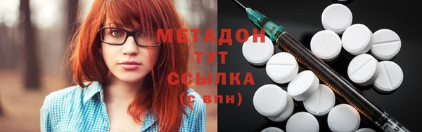 бутик Горно-Алтайск