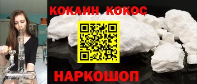 гашиш Кумертау