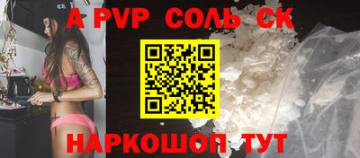 кокаин VHQ Ликино-Дулёво