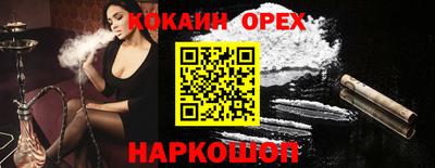 мдпв Ливны