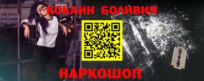 мдпв Ливны