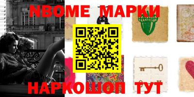 прущая мука Лесосибирск