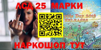 мдпв Ливны