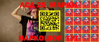 кокаин VHQ Ликино-Дулёво
