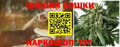 кокаин премиум Кунгур