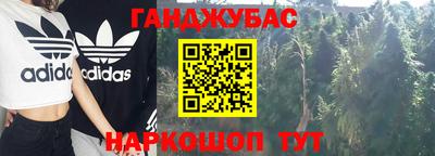 прущая мука Лесосибирск