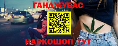 прущая мука Лесосибирск