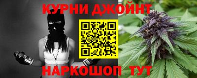 прущая мука Лесосибирск