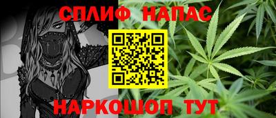 шишки Кулебаки