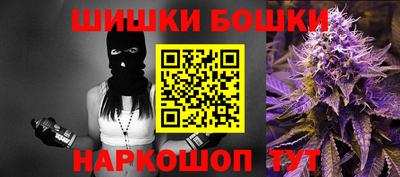 кокаин VHQ Ликино-Дулёво