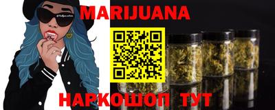 кокаин VHQ Ликино-Дулёво