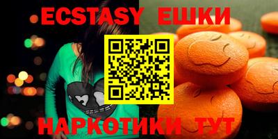 гашиш Кумертау