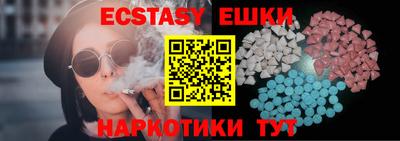 гашиш Кумертау