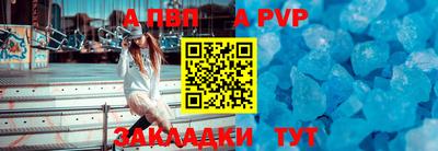 кокаин премиум Кунгур