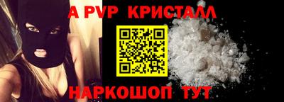гашиш Кумертау