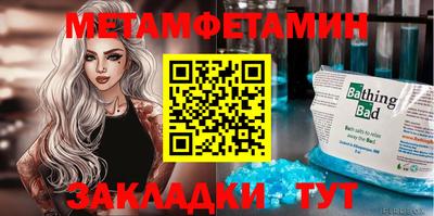 гашиш Кумертау