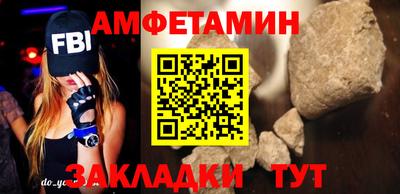 кокаин VHQ Ликино-Дулёво