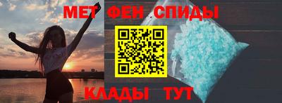 прущая мука Лесосибирск