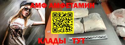 шишки Кулебаки