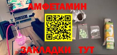шишки Кулебаки