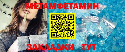 кокаин VHQ Ликино-Дулёво