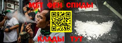 прущая мука Лесосибирск