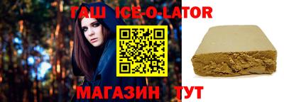 кокаин VHQ Ликино-Дулёво