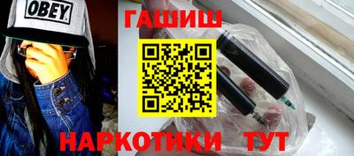 кокаин VHQ Ликино-Дулёво