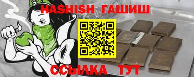 кокаин VHQ Ликино-Дулёво