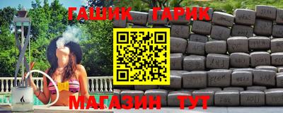 прущая мука Лесосибирск