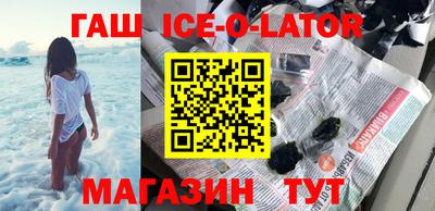шишки Кулебаки