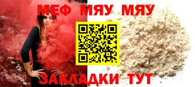 гашиш Кумертау