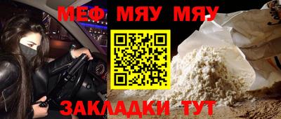 мдпв Ливны