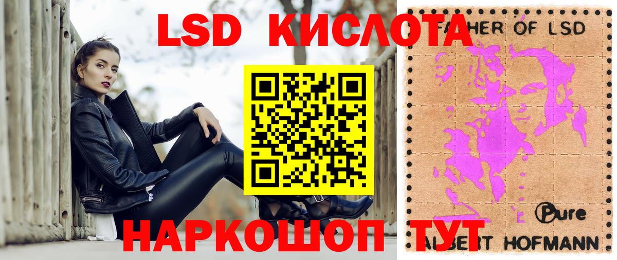 МЕТАМФЕТАМИН Зеленодольск